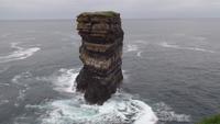 Dun Briste &ndash; &copy; Petra Sauer (Eberhardt TRAVEL)