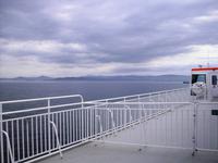 Irland in Sicht &ndash; &copy; Norbert Binder (Eberhardt TRAVEL)