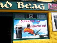 Dingle &ndash; &copy; Petra Sauer (Eberhardt TRAVEL)