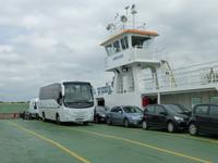 Shannon Ferry &ndash; &copy; Ralf Kuchenbecker (Eberhardt TRAVEL)