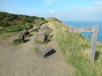 Folge dem Weg... &ndash; &copy; Stefan Jahnke (Eberhardt TRAVEL)