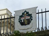 Derry - Stadtwappen &ndash; &copy; Ralf Kuchenbecker (Eberhardt TRAVEL)