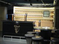 Guinness