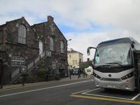 Macroom &ndash; &copy; Petra Sauer (Eberhardt TRAVEL)