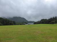 130-Muckross_Lake &ndash; &copy; Dirk Schlosser (Eberhardt TRAVEL)