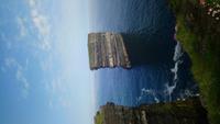 county Mayo (2) &ndash; &copy; Katrin Kerpa (Eberhardt TRAVEL)