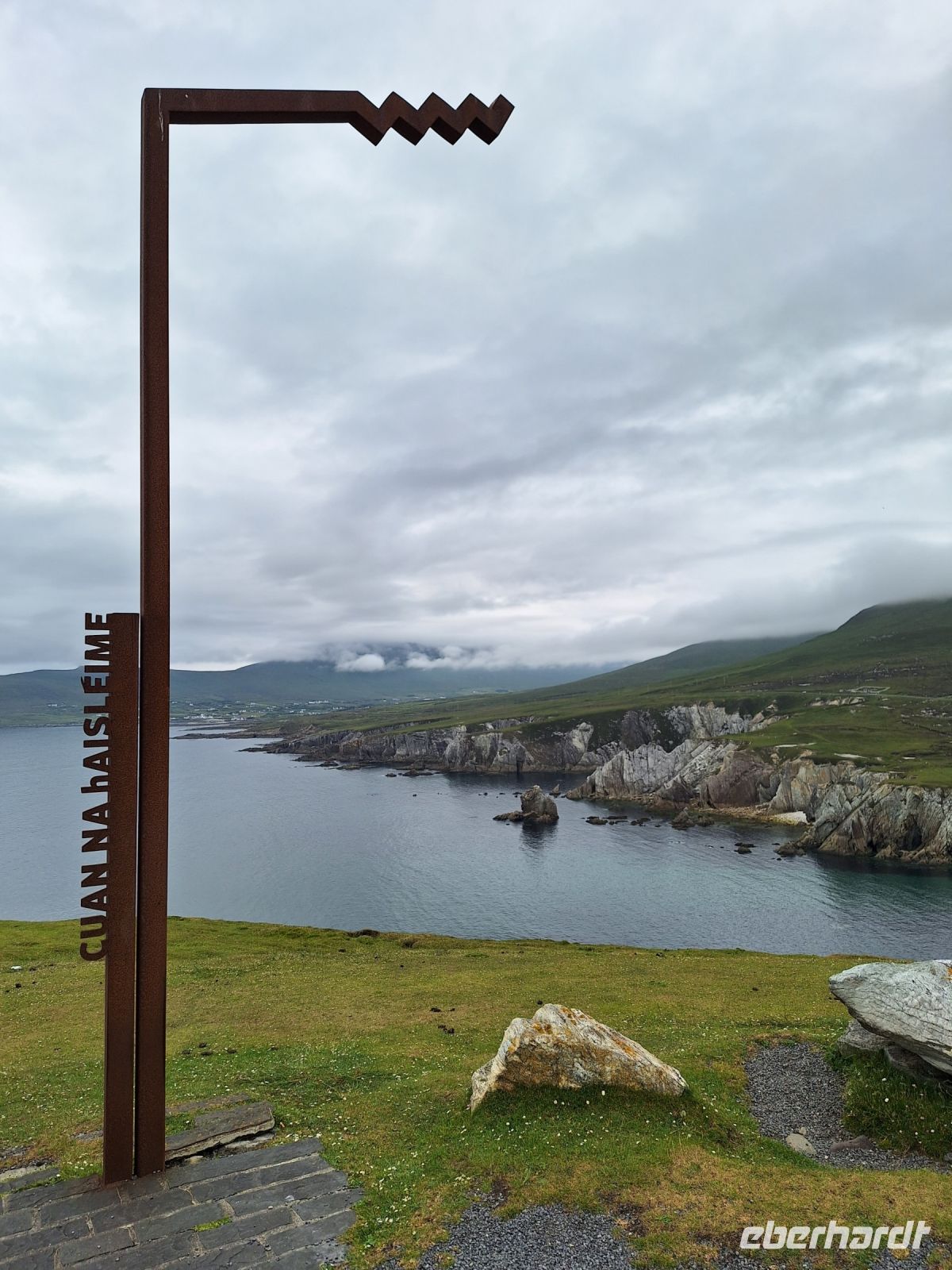 Achill Island &ndash; &copy; Sinah Witzig (Eberhardt TRAVEL)