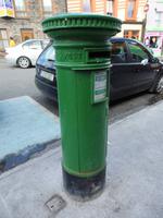 Briefkasten in Dingle &ndash; &copy; Horst Hallfarth (Eberhardt TRAVEL)