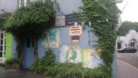 Kinsale (9) &ndash; &copy; Katrin Kerpa (Eberhardt TRAVEL)