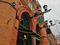 Dublin (19) &ndash; &copy; Katrin Kerpa (Eberhardt TRAVEL)