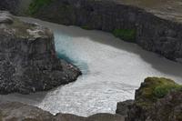 Jökulsá á Fjöllum  &ndash; &copy; Eric Richter (Eberhardt TRAVEL)