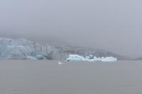 Fjallsarlon  &ndash; &copy; Eric Richter (Eberhardt TRAVEL)
