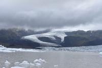 Fjallsarlon  &ndash; &copy; Eric Richter (Eberhardt TRAVEL)