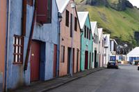 Vestmannaeyjar  &ndash; &copy; Eric Richter (Eberhardt TRAVEL)