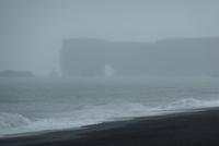 Cap Dyrholaey... &ndash; &copy; René Wächtler (Eberhardt TRAVEL)