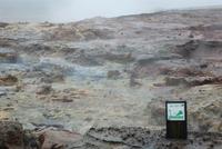 Geothermalgebiet &ndash; &copy; René Wächtler (Eberhardt TRAVEL)