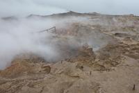 Geothermalgebiet &ndash; &copy; René Wächtler (Eberhardt TRAVEL)