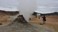 Hochtemperaturgebiet Namaskard &ndash; &copy; Mario Scheinert (Eberhardt TRAVEL)