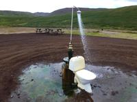 Premium Toilette &ndash; &copy; Mandy Lehmann (Eberhardt TRAVEL)