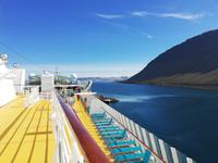 IMG_20190611_101455 &ndash; &copy; Astrid Janke (Eberhardt TRAVEL)