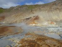 Geothermalfeld &ndash; &copy; Sabine Letzybyll (Eberhardt TRAVEL)