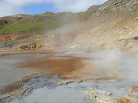 Geothermalfeld &ndash; &copy; Sabine Letzybyll (Eberhardt TRAVEL)