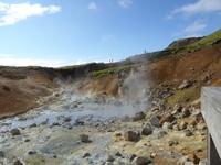 Geothermalfeld &ndash; &copy; Sabine Letzybyll (Eberhardt TRAVEL)