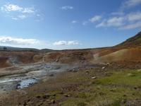 Geothermalfeld &ndash; &copy; Sabine Letzybyll (Eberhardt TRAVEL)