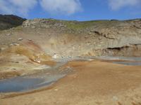 Geothermalfeld &ndash; &copy; Sabine Letzybyll (Eberhardt TRAVEL)