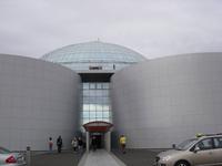 Perlan &ndash; &copy; Nadine Schulz (Eberhardt TRAVEL)