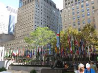 Rockefeller Center &ndash; &copy; Nadine Schulz (Eberhardt TRAVEL)