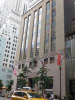 Tiffany & Co. &ndash; &copy; Nadine Schulz (Eberhardt TRAVEL)