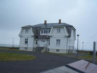 Reykjavik &ndash; &copy; Vicky Kern (Eberhardt TRAVEL)