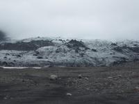 Sóheilmajökull &ndash; &copy; Vicky Kern (Eberhardt TRAVEL)