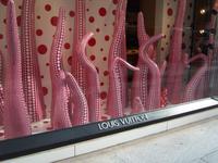Fifth Avenue &ndash; &copy; Vicky Kern (Eberhardt TRAVEL)