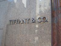 Fifth Avenue &ndash; &copy; Vicky Kern (Eberhardt TRAVEL)