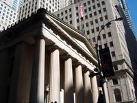 Im Financial Center &ndash; &copy; Vicky Kern (Eberhardt TRAVEL)
