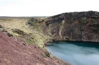 Kratersee Kerid &ndash; &copy; Astrid Kunath (Eberhardt TRAVEL)