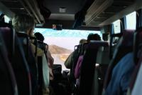 &copy; Astrid Kunath (Eberhardt TRAVEL)