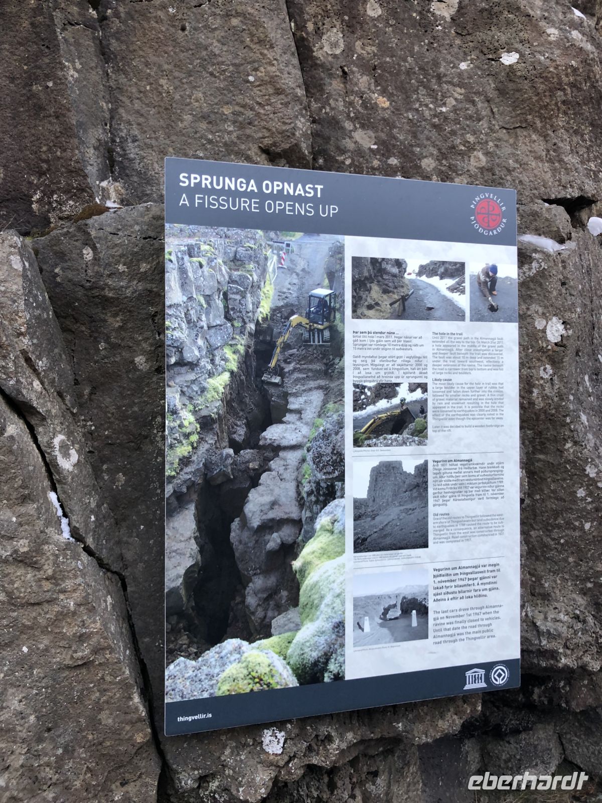 Thingvellir Nationalpark (2) &ndash; &copy; Annika Lembke (Eberhardt TRAVEL)