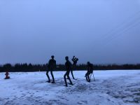 Am Perlan &ndash; &copy; Annika Lembke (Eberhardt TRAVEL)