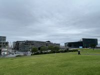 Nationalbank Reykjavik 