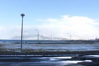 Reykjavik &ndash; &copy; Tessa Gäbler (Eberhardt TRAVEL)