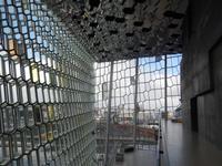 in der Harpa &ndash; &copy; Manuela Kreuz (Eberhardt TRAVEL)
