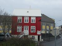 Reykjavik &ndash; &copy; Britt Reuter-Bracklow (Eberhardt TRAVEL)