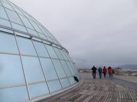 Reykjavik - Die Perle &ndash; &copy; Britt Reuter-Bracklow (Eberhardt TRAVEL)