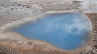 Haukadalur &ndash; &copy; Kerstin Hugel (Eberhardt TRAVEL)