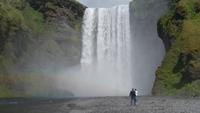 Skogarfoss &ndash; &copy; Kerstin Hugel (Eberhardt TRAVEL)