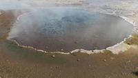 Geysir 1 &ndash; &copy; Kerstin Langner (Eberhardt TRAVEL)