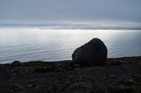 Raufarhöfn &ndash; &copy; Katharina Kurianowski (Eberhardt TRAVEL)